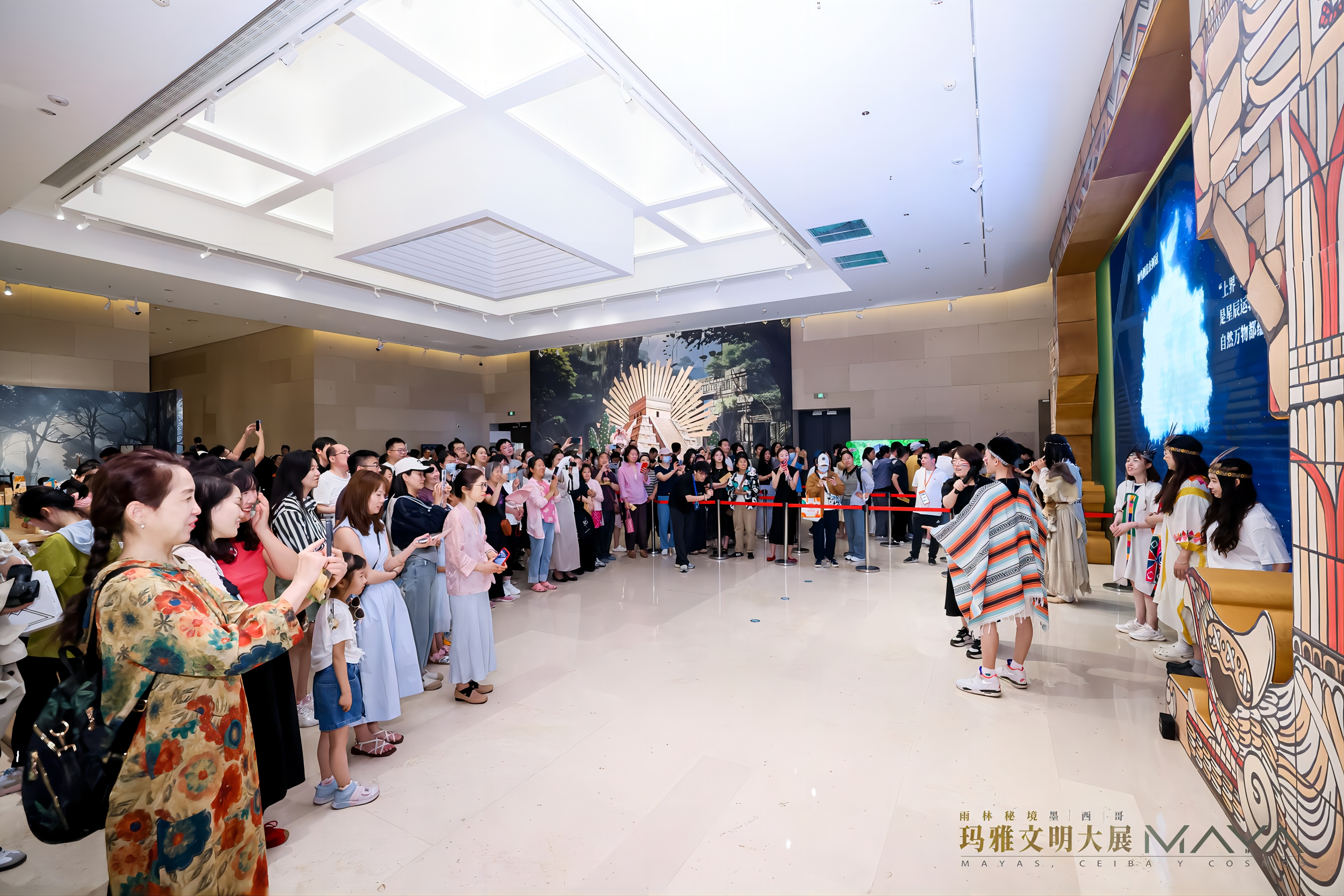 玛雅图5.jpg