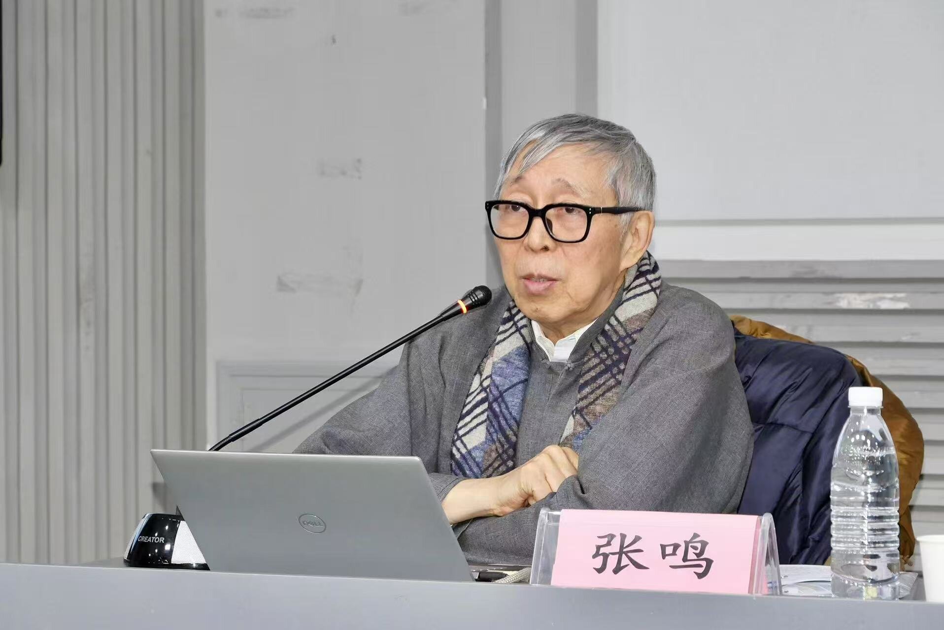 专家照片_proc.jpg