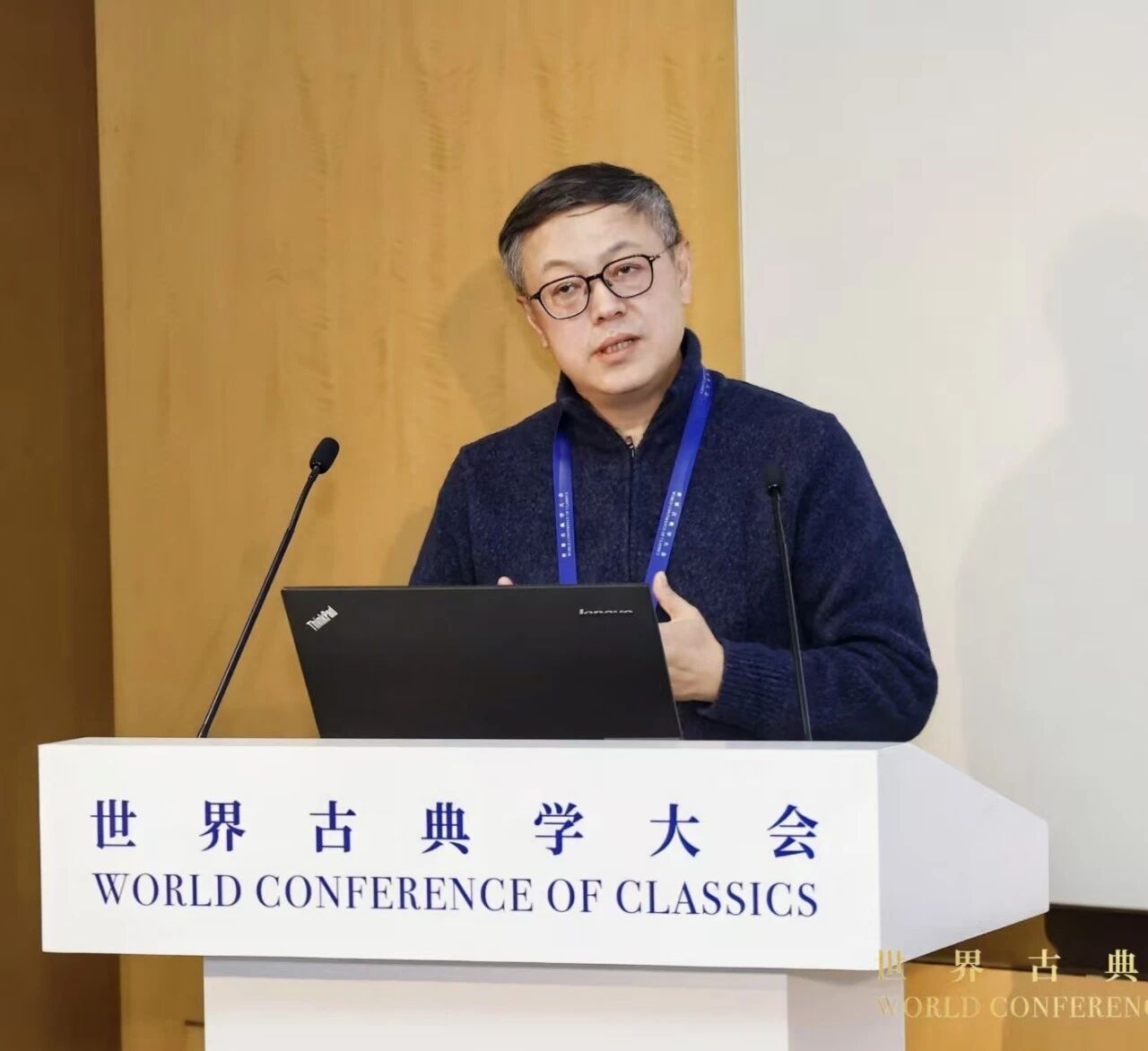 王大庆.jpg